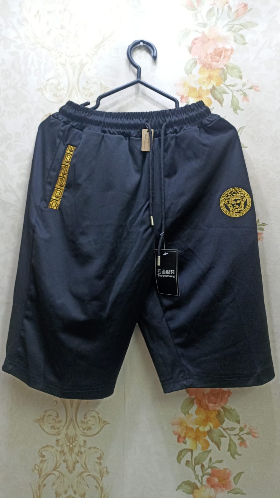Pant